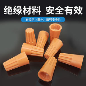 ขั้วต่อสายไฟแบบเกลียว Nuoyifan P1/2/3/4/6 แบบเสียบ PVC เชื่อมต่อเร็วสำหรับสายไฟฟ้า - Product Image 2