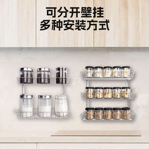 Wall Mounted Spice Rack Multi Layer Large Capacity Condiment <b>Storage</b> <b>Kitchen</b> Organizer - Product Image 2