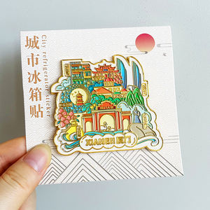 Imanes Personalizados para Refrigerador con Logotipos Metálicos en Relieve, Pegatinas Metálicas, Imanes para Refrigerador - Product Image 3