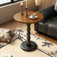Table console en bois massif de style rétro américain, meubles de style vintage pour la maison, salon, petit appartement, table basse d'appoint pour canapé
