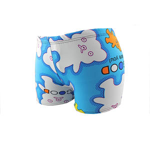 Trajes de baño para bebés con estampados de dibujos animados, protección solar de secado rápido para niños pequeños y niños, tela de punto unisex - Product Image 5