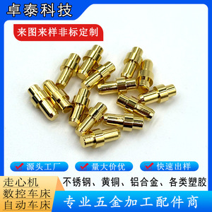 Terminales de Cobre Chapados en Oro de Desconexión Rápida, Cobre Puro con Acabado Mecanizado CNC para Conectores de Carga - Product Image 3