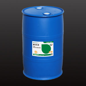 <span class=keywords><strong>Engrais</strong></span> liquide à libération rapide de qualité agricole NPK avec oligo-éléments pour les plantes tout usage - Product Image 6