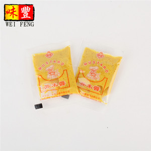 Sachets <span class=keywords><strong>de</strong></span> pâte <span class=keywords><strong>de</strong></span> Restaurant chinois, pièces, pour Restaurant, chinois, mini sachet <span class=keywords><strong>de</strong></span> 8ml, sac à sauce unisexe - Product Image 5