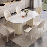 Ensemble de table et chaises de salle à manger ovales en marbre moderne de luxe, 4, 6 ou 8 places, blanc crème, meubles pour restaurant, salon, cuisine