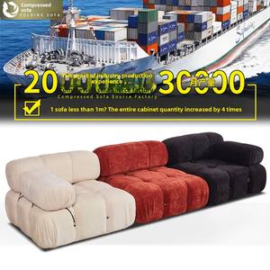 Mario Chameleon-Juego de sofás modulares, módulo de ocio de tela comprimida para Villa y museo, sala de exposiciones, diseño de sofá al vacío - Product Image 5