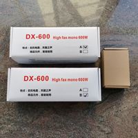 Un ensemble de cartes d'amplificateur de puissance mono 600W avec filtre A+B, double alimentation 24-35V
