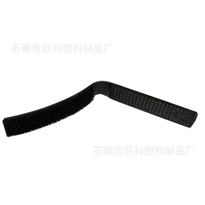 Juke <b>Plastic</b> Products <b>Hook</b> Nylon Anti-Slip Zipper Pull Tab For Bag Accessories - Product Image 5