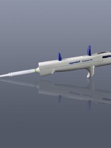 <span class=keywords><strong>Eppendorf</strong></span> Multipette M4 <span class=keywords><strong>Pipette</strong></span> multidistribution manuelle 4982000012 avec embouts - Product Image 3