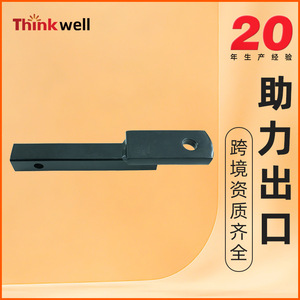 Soporte de enganche ajustable Thinkwell de 2 pulgadas de acero para remolque todoterreno - Product Image 1