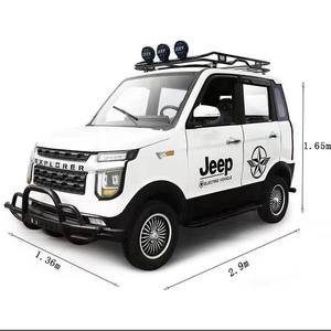 Voiture électrique compacte chinoise à faible vitesse avec vitres électriques, écran de contrôle central, caméra de recul, 4-<span class=keywords><strong>5</strong></span> places, 60 km/h, autonomie 101-200 km, vente directe usine - Product Image 6