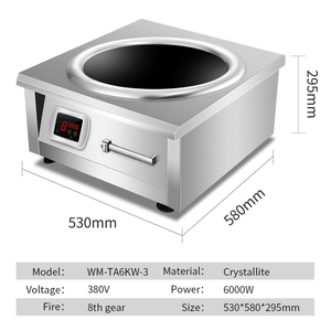 Thương Mại Cảm Ứng Nấu Ăn Chuyên Nghiệp 380V 6000W Nồi Lõm Đung Điện Lớn Bếp Cao Cho Chảo Burner Điện - Product Image 5