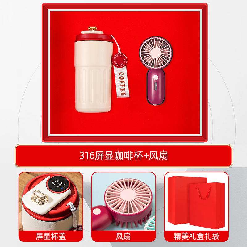 316 แก้วกาแฟยอดนิยม รุ่น Fan Red - ชุดสองชิ้น