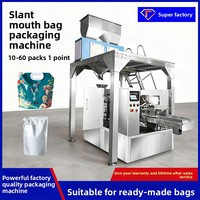 Machine d'emballage de sacs en plastique, machine d'emballage automatique pour aliments, flocons d'avoine, haricots, machine d'emballage verticale multi-têtes