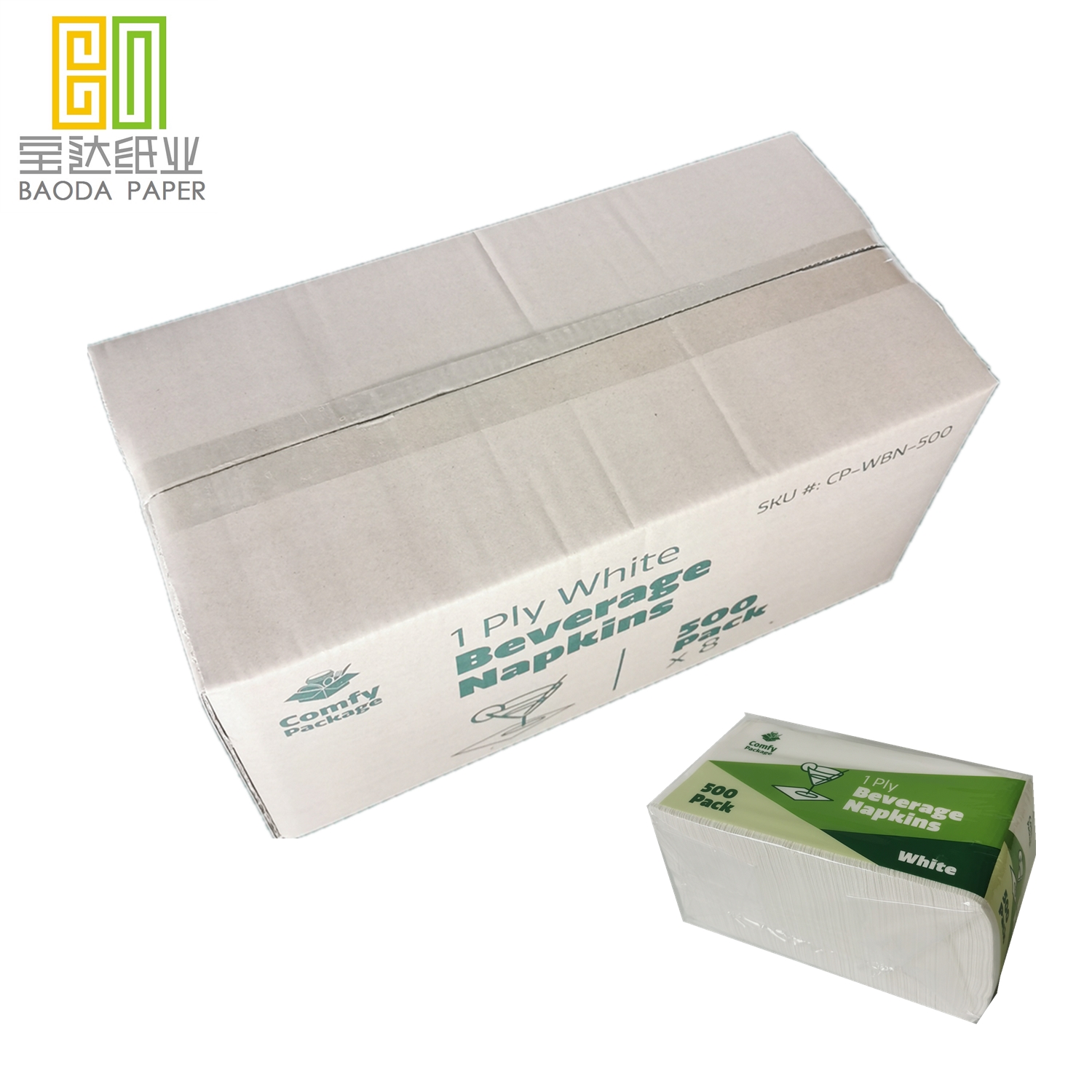 Складная бумажная салфетка 25 см с логотипом