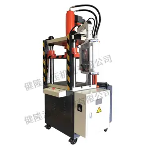 Mobile Phone Plate Aluminum Alloy Edge Punching Machine 20 Tons Small Four-column Three-plate Hydraulic Press