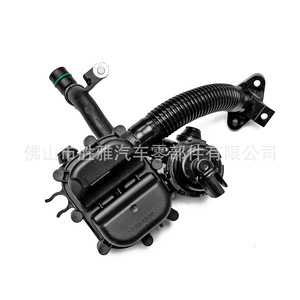 Applicable aux soupapes d'admission et d'échappement diesel Land Rover et Jaguar LR049366 AJ813611 - Product Image 5