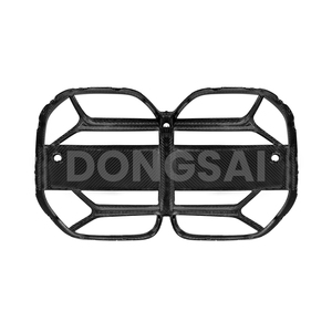 4 Series G22 Coupe G23 Convertible CSL phong cách prepreg sợi carbon phía trước nướng 2021 + (lưới nướng có sẵn) - Product Image 5