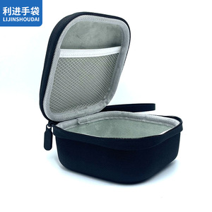 <b>Eva</b> Storage Bag For Headphone Packaging Shockproof Black Simple Style Single Compartment - Product Image 2