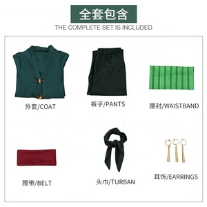 <span class=keywords><strong>Roronoa</strong></span> <span class=keywords><strong>Zoro</strong></span> <span class=keywords><strong>Cosplay</strong></span> disfraz niños serie completa abrigo verde cinturón pantalones cabeza bufanda peluca pendientes personaje japonés Halloween - Product Image 6