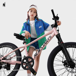 Vélo de montagne avec suspension de fourche pour garçons et filles de 6 à 8, 10, 13 ans et plus, adolescents, étudiants, vélo de 20 pouces - Product Image 5
