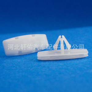 Clip de Guardabarros para Jeep Chrysler 68395634AA, Repuesto de Sujetador Automotriz - Product Image 1