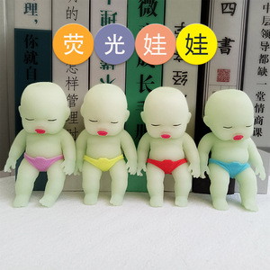 Jouet de poche portable en TPR, sensation douce et à récupération lente, poupée anti-stress amusante, cadeau de fête, vente chaude - Product Image 2
