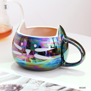Tasse à café en céramique personnalisable rose mat avec poignée, cadeau pour la maison - Product Image 2