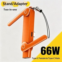 Chargeur rapide 240W avec support pliable détachable, boîtier durable en TPU et alliage de zinc, fabriqué en Chine