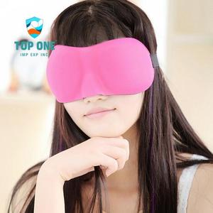 TopOne 3D Contoured 100% Masque pour les yeux occultant pour dormir avec sangle réglable - Product Image 2