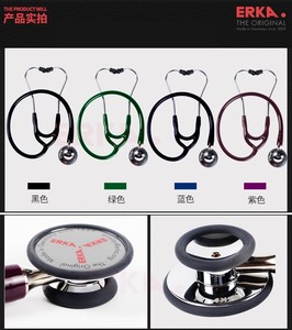 ERKA stetoskop dua sisi impor Jerman, earpiece ganda untuk dokter, earpiece ganda multifungsi untuk praktek umum 550