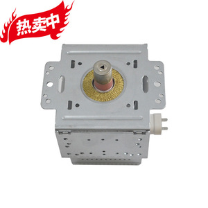 Magnetron pour four à micro-ondes M24FB-610, pièce de rechange chauffante 900W pour accessoires de four à micro-ondes - Product Image 2