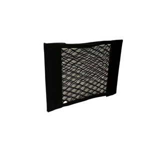 Sac de rangement mural rectangulaire noir en tissu non tissé, organisateur sans perçage pour la cuisine et la voiture - Product Image 1
