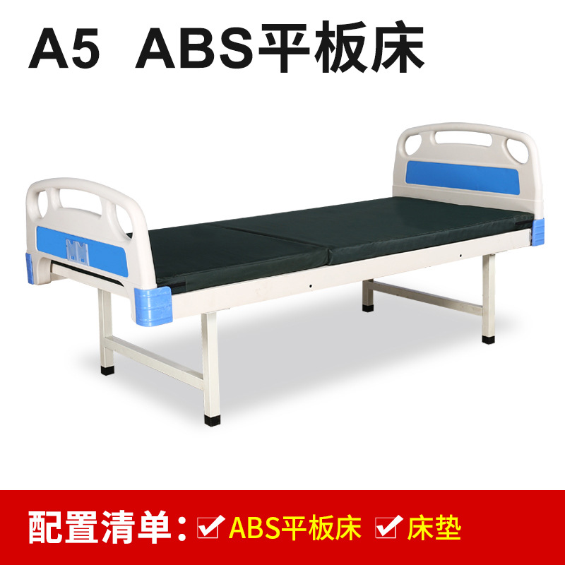 A5