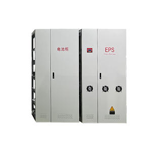 TS電気 TS-EPS EPS非常用電源 照明電源 コンパクト 高効率 商業用 工業用 建物 病院 - Product Image 2