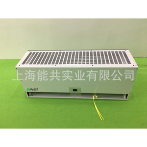 Rideau d'air monté au plafond Baxite BXT-FM-1510 1m, ventilateur axial en alliage d'aluminium, usage industriel - Product Image 2