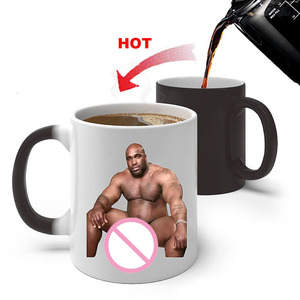 Taza de agua de cerámica con sublimación negra mágica sensible al calor de 11oz personalizada, taza de café con revestimiento de <span class=keywords><strong>hombre</strong></span> fuerte y musculoso que cambia de Color <span class=keywords><strong>para</strong></span> hombres - Product Image 4