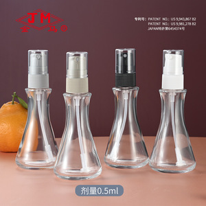 Rociador de aceite de vidrio Jm de 130 ml, botella pulverizadora atomizadora para ensaladas, cocina, camping y barbacoa - Product Image 2