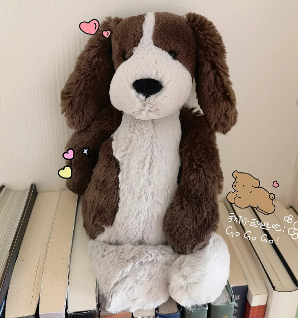 Chien espagnol31cm
