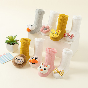 Vente en gros de chaussettes de dessin animé respirantes en <span class=keywords><strong>maille</strong></span> super mignonnes pour nouveau-nés - Product Image 4