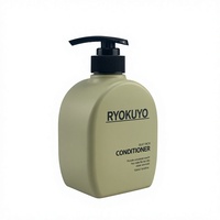 Bouteille en PET vert de 500 ml, forme courte et plate, spéciale, vide, en plastique, pour détergent, cosmétiques et emballages de nettoyage