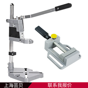 Support de perceuse Yunbei Yb en alliage d'aluminium, réglable en hauteur, pour perceuse électrique, meuleuse d'angle, usage DIY - Product Image 5