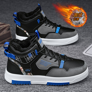 <span class=keywords><strong>Scarpe</strong></span> sportive <span class=keywords><strong>invernali</strong></span> alte da <span class=keywords><strong>uomo</strong></span> stile Hong Kong alla moda All-Match imbottite in pile foderate in pile <span class=keywords><strong>scarpe</strong></span> sportive da passeggio - Product Image 4
