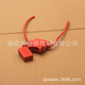 Porte-fusible à lame rouge 12V 15A 20A 30A 25A pour voitures, motos, véhicules électriques - Product Image 4