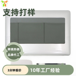 Cross-border spot laptop self-adhesive <b>mouse</b> bag, miscellaneous bag, charger and data cable organizer. - Product Image 5