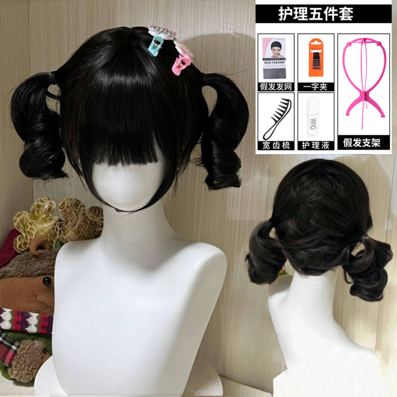 ผ้าคลุมให้นมสีน้ำตาล-ดำ 30ซม