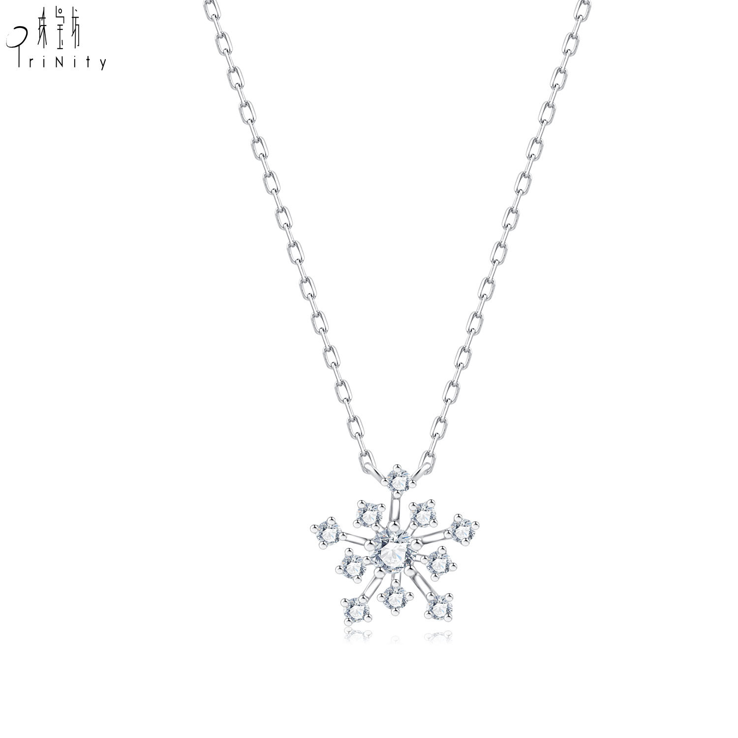 18K Solid White Gold