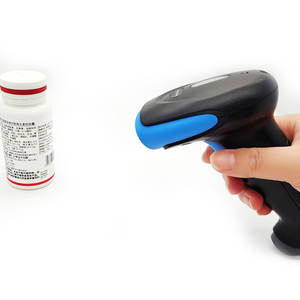 EMT2200 바코드 스캐너 핸드헬드 유선 바코드 리더 QR 코드 스캐너 바코드 스캐닝 건 슈퍼마켓용 - Product Image 1