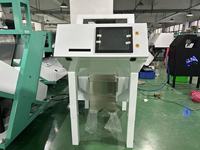Trieuse chromatique de riz étuvé WENYAO WYCS1-64 pour ligne de traitement du riz en usine de décorticage