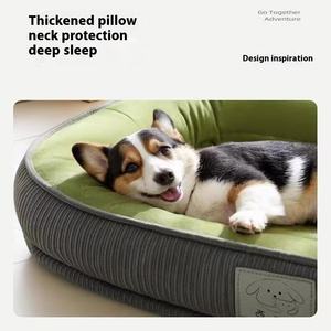 Großhandel Luxuriöses Orthopädisches Hundebett für Große Hunde aus Memory-Schaum – Umweltfreundlich, Komfortabel, Beruhigend, Winterlich, Uni-Stoff - Product Image 3